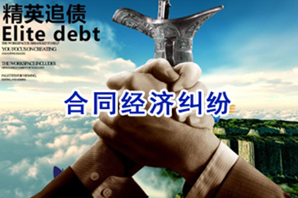 微信聊天记录能否作为起诉欠款证据？